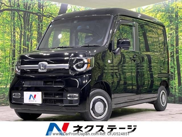 honda n-van 2018 -HONDA--N VAN HBD-JJ2--JJ2-4001001---HONDA--N VAN HBD-JJ2--JJ2-4001001- image 1