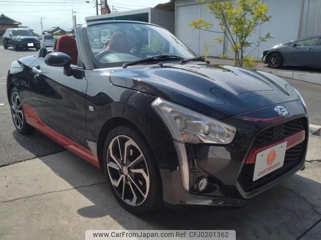 daihatsu copen 2016 quick_quick_LA400K_LA400K-0018793 image 2