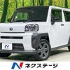 daihatsu taft 2021 CFJ1674374 image 1