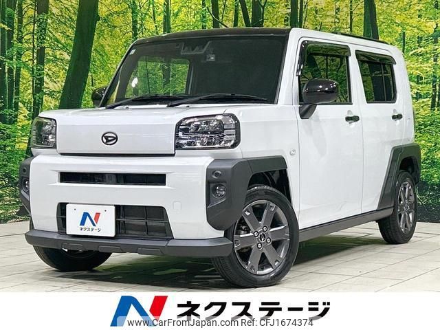 daihatsu taft 2021 CFJ1674374 image 1