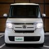 honda n-box 2020 -HONDA 【尾張小牧 581ﾉ6558】--N BOX 6BA-JF3--JF3-2248172---HONDA 【尾張小牧 581ﾉ6558】--N BOX 6BA-JF3--JF3-2248172- image 39