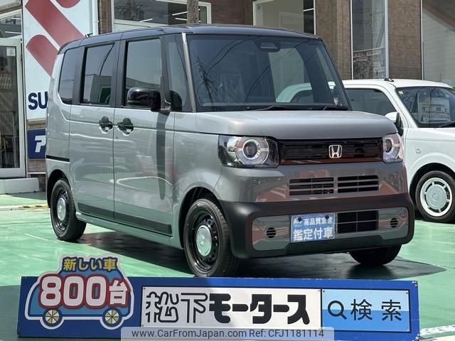 honda honda-others 2025 GOO_JP_700060017330250521030 image 1