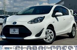 toyota aqua 2020 quick_quick_DAA-NHP10_NHP10-2674538