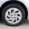 toyota corolla-fielder 2021 -TOYOTA--Corolla Fielder 6AA-NKE165G--NKE165-7242825---TOYOTA--Corolla Fielder 6AA-NKE165G--NKE165-7242825- image 19