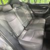toyota rav4 2020 CFJ1539301 image 10