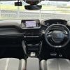 peugeot 2008 2023 quick_quick_P24HN05_VR3USHNSSPJ625390 image 3