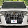 toyota alphard 2022 -TOYOTA--Alphard 3BA-AGH35W--AGH35-0056094---TOYOTA--Alphard 3BA-AGH35W--AGH35-0056094- image 2