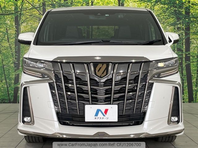 toyota alphard 2022 -TOYOTA--Alphard 3BA-AGH35W--AGH35-0056094---TOYOTA--Alphard 3BA-AGH35W--AGH35-0056094- image 2