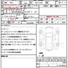 volkswagen t-cross 2022 quick_quick_3BA-C1DKR_WVGZZZC1ZPY008452 image 21