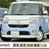 daihatsu move-canbus 2016 CFJ1740627 image 5