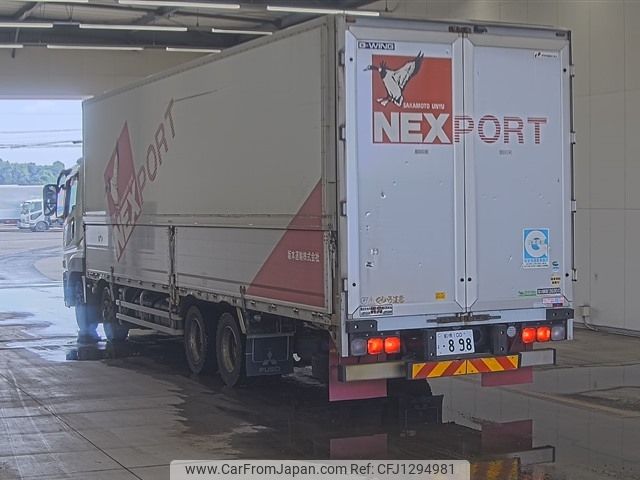 mitsubishi-fuso super-great 2012 -MITSUBISHI 【前橋 100ﾊ898】--Super Great FS54VZ-530040---MITSUBISHI 【前橋 100ﾊ898】--Super Great FS54VZ-530040- image 2