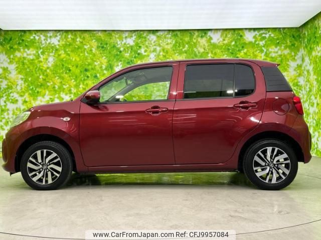 toyota passo 2016 quick_quick_DBA-M700A_M700A-0025730 image 2