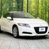 honda cr-z 2010 -HONDA--CR-Z DAA-ZF1--ZF1-1017020---HONDA--CR-Z DAA-ZF1--ZF1-1017020- image 17