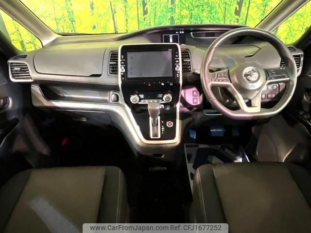 nissan serena 2017 CFJ1677252 image 2
