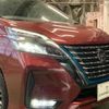 nissan serena 2020 -NISSAN--Serena DAA-HFC27--HFC27-056301---NISSAN--Serena DAA-HFC27--HFC27-056301- image 23