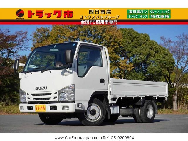 isuzu elf-truck 2016 GOO_NET_EXCHANGE_0208594A30231108W002 image 1