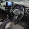 toyota c-hr 2020 CFJ1853060 image 3