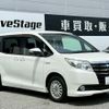 toyota noah 2015 quick_quick_DAA-ZWR80G_ZWR80-0159981 image 5