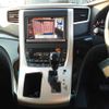 toyota alphard 2013 -TOYOTA 【新潟 330つ3571】--Alphard GGH20W-8072794---TOYOTA 【新潟 330つ3571】--Alphard GGH20W-8072794- image 10