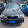 bmw x3 2014 CFJ1629705 image 1