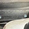 nissan note 2017 -NISSAN--Note DAA-HE12--HE12-067757---NISSAN--Note DAA-HE12--HE12-067757- image 31