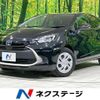 toyota aqua 2023 quick_quick_MXPK11_MXPK11-2125707 image 1
