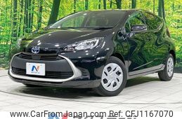 toyota aqua 2023 quick_quick_MXPK11_MXPK11-2125707