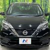 nissan note 2017 -NISSAN--Note DBA-E12--E12-544975---NISSAN--Note DBA-E12--E12-544975- image 15