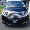 toyota alphard 2014 quick_quick_ANH20W_ANH20-8356136 image 2