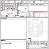 mazda demio 2017 quick_quick_DBA-DJ3AS_DJ3AS-304430 image 11