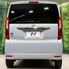 honda n-box 2023 -HONDA--N BOX 6BA-JF3--JF3-5284221---HONDA--N BOX 6BA-JF3--JF3-5284221- image 15