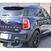mini mini-others 2016 CFJ1840284 image 8