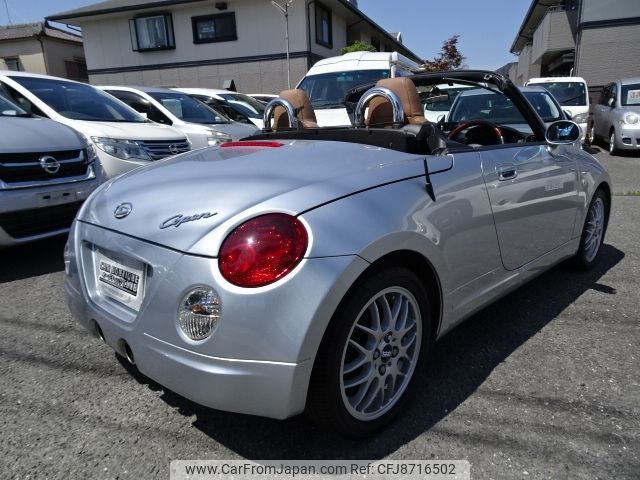 希少限定品1/18 DAIHATSU COPEN L880K 2000台限定 Amazon.co.jp: DAIHATSU Copen Daihatsu Copen LA-L880K