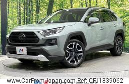 toyota rav4 2020 CFJ1839062