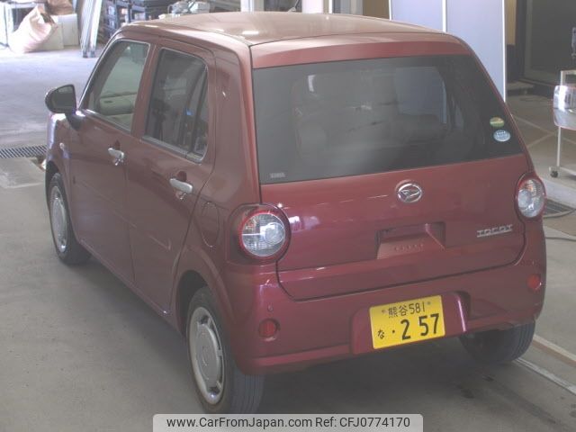 daihatsu mira-tocot 2020 -DAIHATSU 【熊谷 581ﾅ257】--Mira Tocot LA550S-0034949---DAIHATSU 【熊谷 581ﾅ257】--Mira Tocot LA550S-0034949- image 2