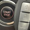nissan x-trail 2018 -NISSAN--X-Trail DAA-HNT32--HNT32-169702---NISSAN--X-Trail DAA-HNT32--HNT32-169702- image 22