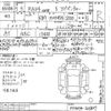 toyota rav4 2023 -TOYOTA--RAV4 MXAA54-2038019---TOYOTA--RAV4 MXAA54-2038019- image 3