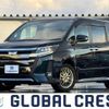 toyota noah 2018 quick_quick_DAA-ZWR80W_ZWR80-0365581 image 1