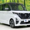 nissan roox 2020 quick_quick_B45A_B45A-0310713 image 16