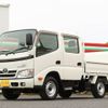 toyota toyoace 2016 -TOYOTA--Toyoace LDF-KDY281--KDY281-0016515---TOYOTA--Toyoace LDF-KDY281--KDY281-0016515- image 1