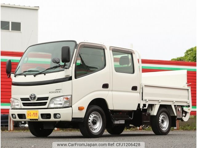 toyota toyoace 2016 -TOYOTA--Toyoace LDF-KDY281--KDY281-0016515---TOYOTA--Toyoace LDF-KDY281--KDY281-0016515- image 1