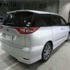 toyota estima-hybrid 2017 -TOYOTA 【札幌 303ﾐ3195】--Estima Hybrid AHR20W-7091719---TOYOTA 【札幌 303ﾐ3195】--Estima Hybrid AHR20W-7091719- image 2