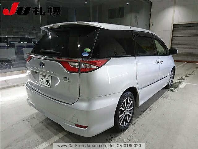 toyota estima-hybrid 2017 -TOYOTA 【札幌 303ﾐ3195】--Estima Hybrid AHR20W-7091719---TOYOTA 【札幌 303ﾐ3195】--Estima Hybrid AHR20W-7091719- image 2