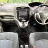 nissan serena 2014 -NISSAN--Serena DAA-HC26--HC26-111861---NISSAN--Serena DAA-HC26--HC26-111861- image 2