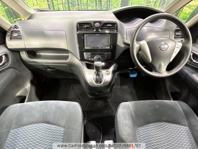 nissan serena 2014 -NISSAN--Serena DAA-HC26--HC26-111861---NISSAN--Serena DAA-HC26--HC26-111861- image 2