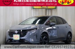 nissan aura 2023 -NISSAN--AURA 6AA-FSNE13--FSNE13-572***---NISSAN--AURA 6AA-FSNE13--FSNE13-572***-