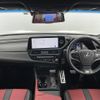 lexus es 2022 CFJ1767310 image 16