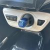 toyota prius-phv 2017 CFJ1706335 image 12
