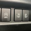 suzuki spacia 2019 CFJ1560938 image 9