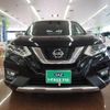 nissan x-trail 2020 quick_quick_DBA-NT32_NT32-321153 image 6